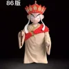 1/6 Scale Master & Apprentice 01 Tang Monk Krillin - Dragon Ball Resin Statue - Kalin Studio