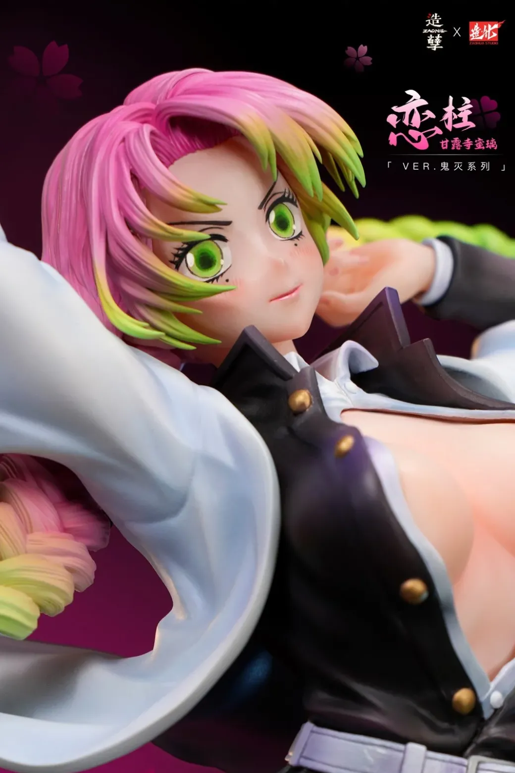 1/6 Scale Mitsuri Kanroji - Demon Slayer: Kimetsu no Yaiba Resin Statue - Zaonie Studios