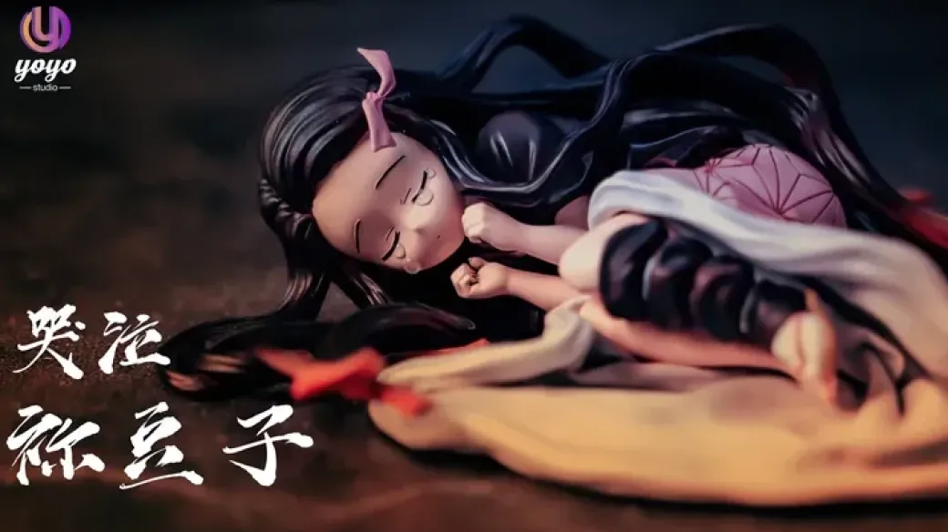 1/6 Scale Nezuko Fully Awakened Form & Crying Little Nezuko - Demon Slayer: Kimetsu no Yaiba Resin Statue - YOYO-Studios