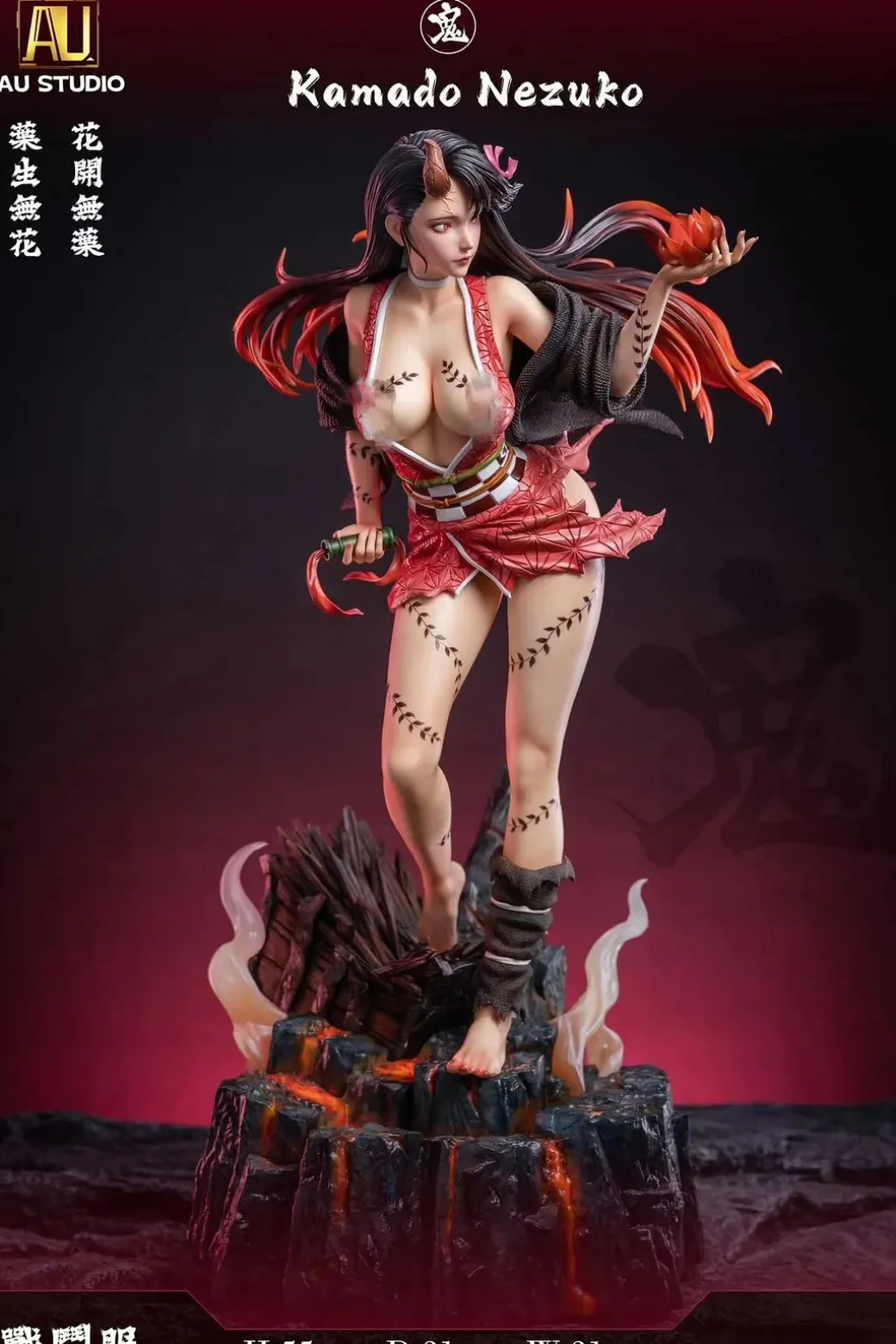 1/4 Scale Nezuko Kamado - Demon Slayer: Kimetsu no Yaiba Resin Statue - AU Studio