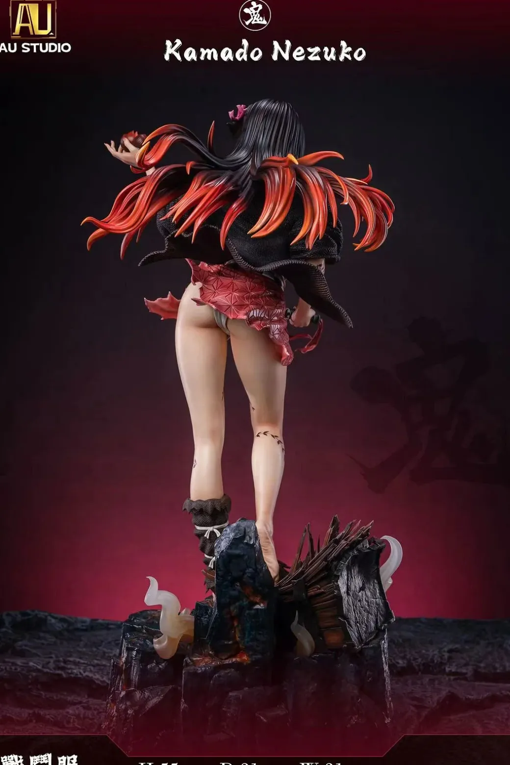 1/4 Scale Nezuko Kamado - Demon Slayer: Kimetsu no Yaiba Resin Statue - AU Studio