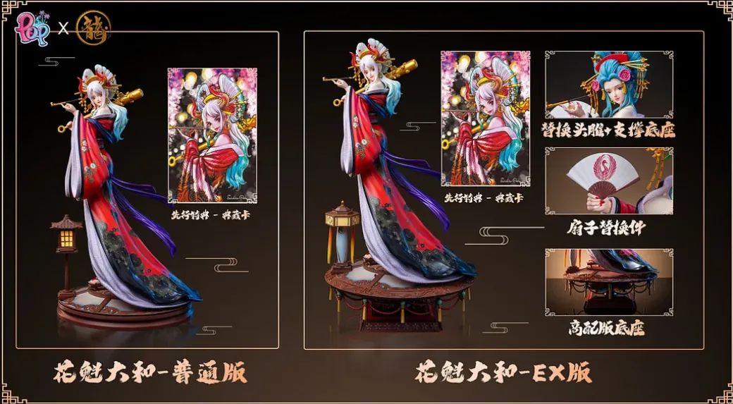 1/6 Scale Oiran Yamato & Kozuki Hiyori with LED - ONE PIECE Resin Statue - Dragon Studios