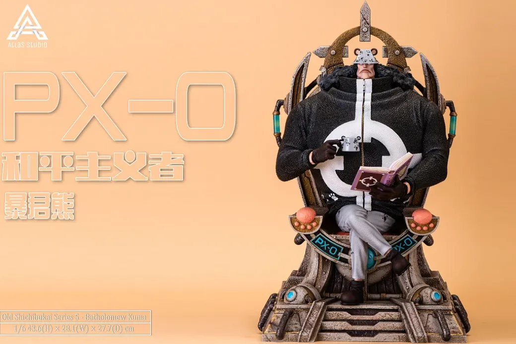 1/6 Scale Old Shichibukai Series 005 Bartholemew Kuma - ONE PIECE Resin Statue - Atlas Studio