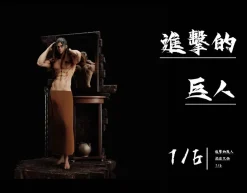 1/6 Scale Out of the Bath Eren Yeager - Attack On Titan Statue - BANANA Studio