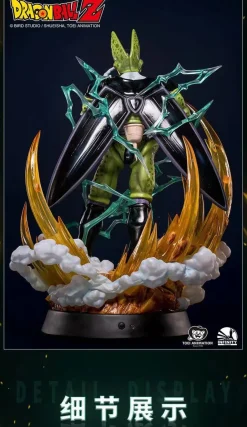 1/4 Scale Perfect Cell Sage with LED - Dragon Ball Resin Statue - Infinity Studios