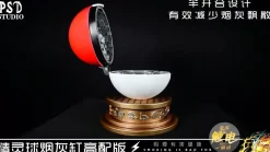 1/1 Scale Poke Ball Ashtray Ornaments - Pokemon Resin Statue - PSD Studio