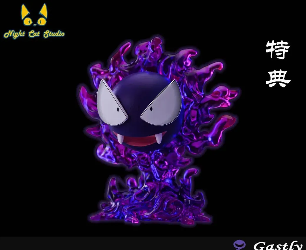 1/1 Scale Pokemon Poké Ball 003 - Pokemon Resin Statue - Night Cat Studio