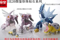 1/20 Scale Pokémon Diamond & Pearl Palkia/ Dialga/ Bastiodon/ Hippowdon/ Staraptor & Talonflame - Pokemon Resin Statue - KING Studios