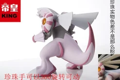 1/20 Scale Pokémon Diamond & Pearl Palkia/ Dialga/ Bastiodon/ Hippowdon/ Staraptor & Talonflame - Pokemon Resin Statue - KING Studios
