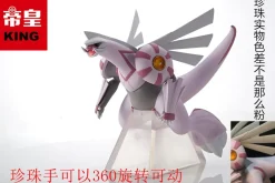 1/20 Scale Pokémon Diamond & Pearl Palkia/ Dialga/ Bastiodon/ Hippowdon/ Staraptor & Talonflame - Pokemon Resin Statue - KING Studios