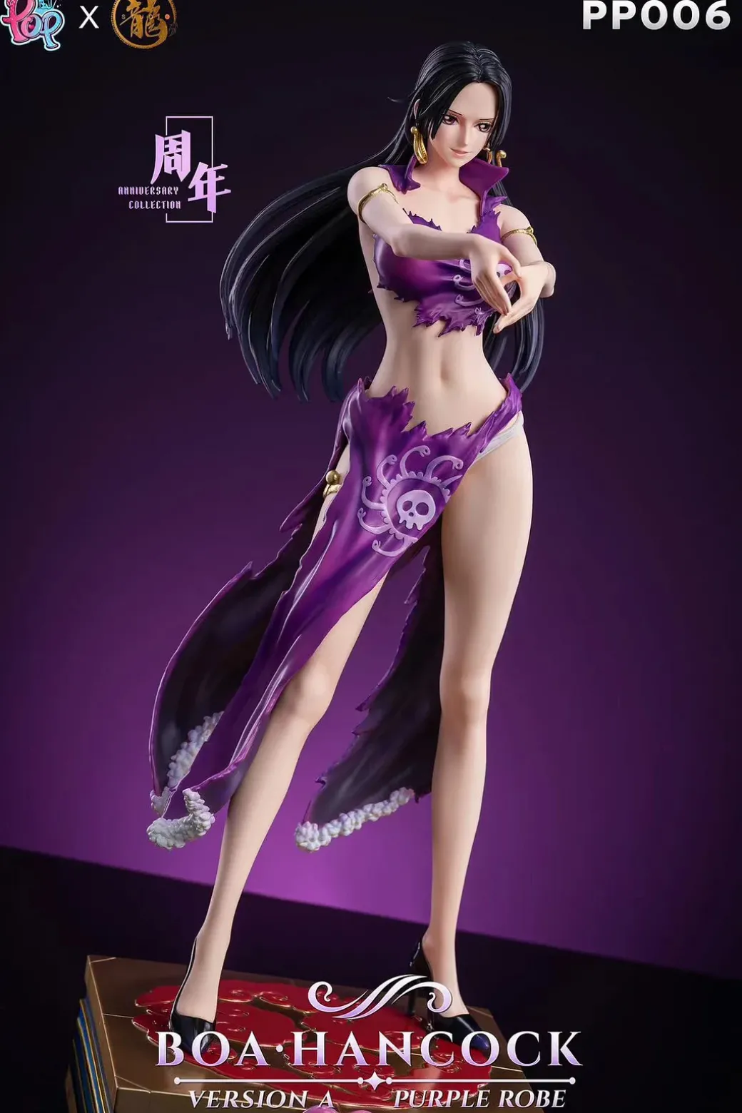 1/4 Scale PP Series 006 Boa Hancock - ONE PIECE Resin Statue - Dragon Studios