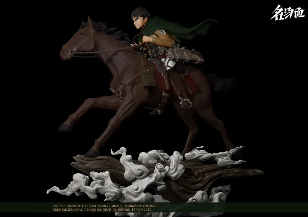 1/6 Scale Riding Horse Eren Yeager with LED - Attack On Titan Resin Statue - Typical Scene Studio