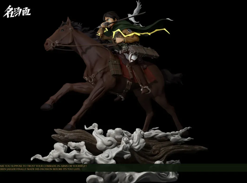 1/6 Scale Riding Horse Eren Yeager with LED - Attack On Titan Resin Statue - Typical Scene Studio
