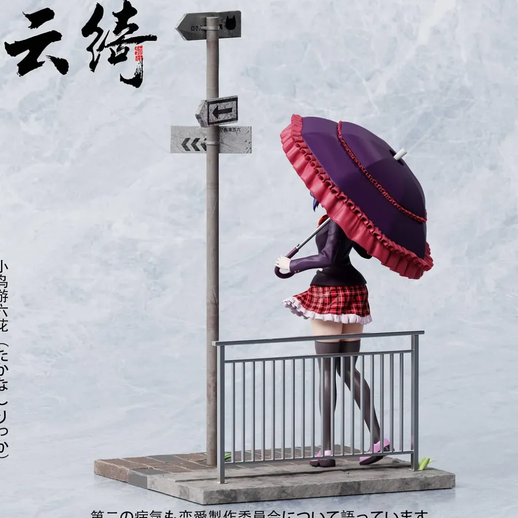 1/6 Scale Rikka Takanashi - Love, Chunibyo & Other Delusions Resin Statue - YunQi Studio