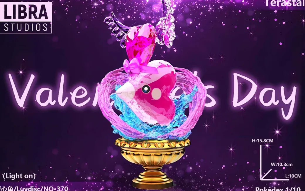 1/10 Scale Rutilated Quartz Colour Luvdisc Night Lamp with LED - Pokemon Resin Statue - LIBRA Studios
