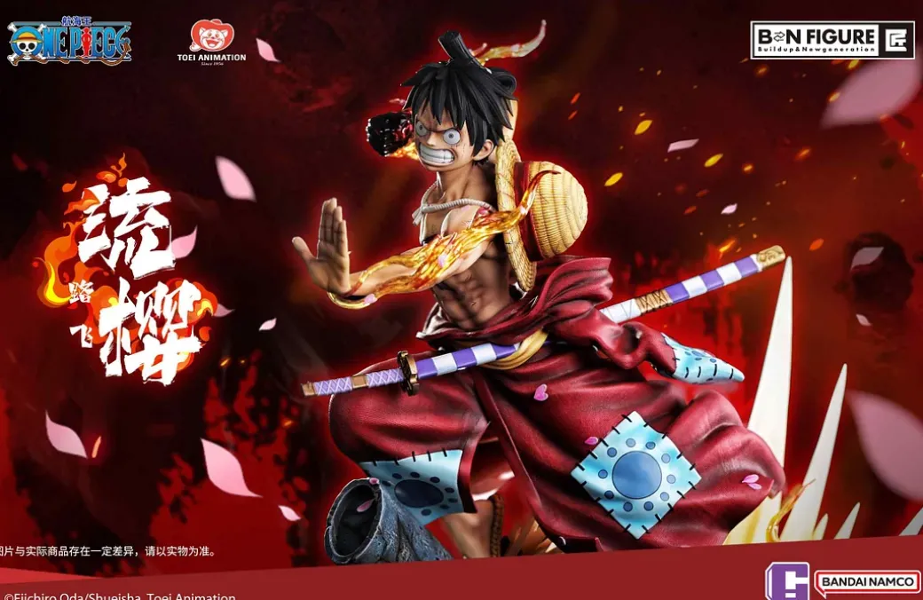 1/4 Scale Ryuo Monkey D. Luffy with LED - ONE PIECE Official Statue - BANDAI NAMCO