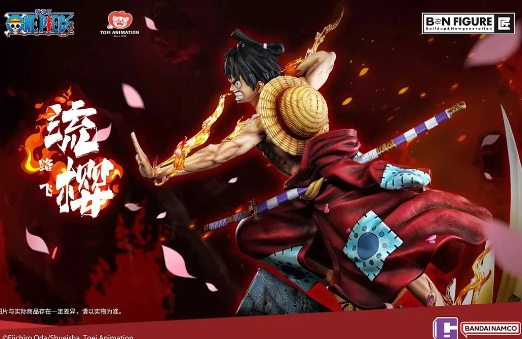 1/4 Scale Ryuo Monkey D. Luffy with LED - ONE PIECE Official Statue - BANDAI NAMCO