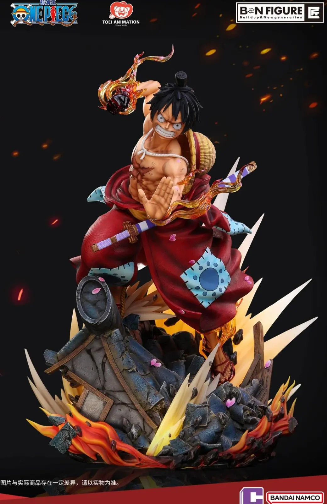 1/4 Scale Ryuo Monkey D. Luffy with LED - ONE PIECE Official Statue - BANDAI NAMCO