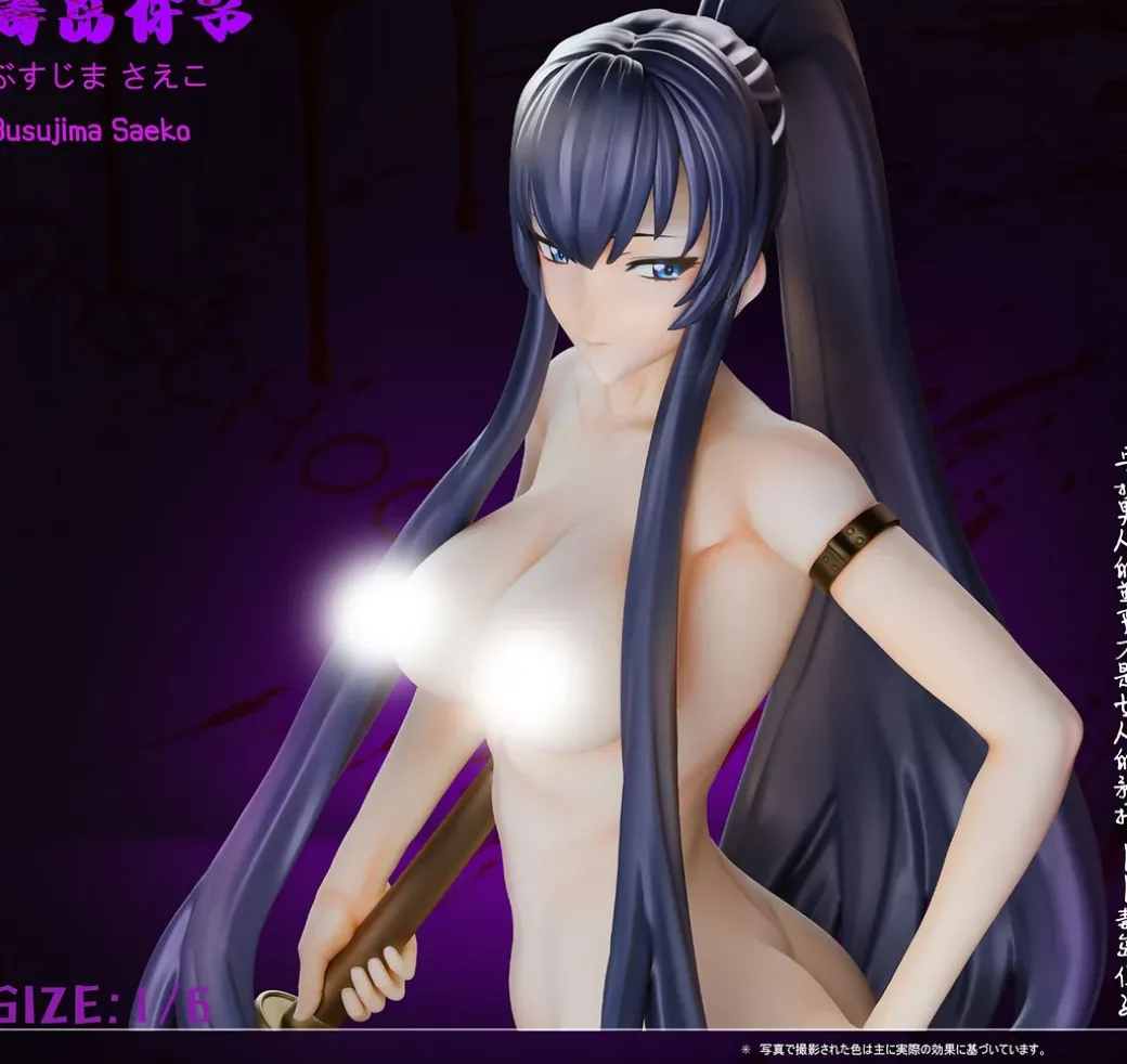 1/6 Scale Saeko Busujima - Highschool of the Dead Statue - Green Tea Studio
