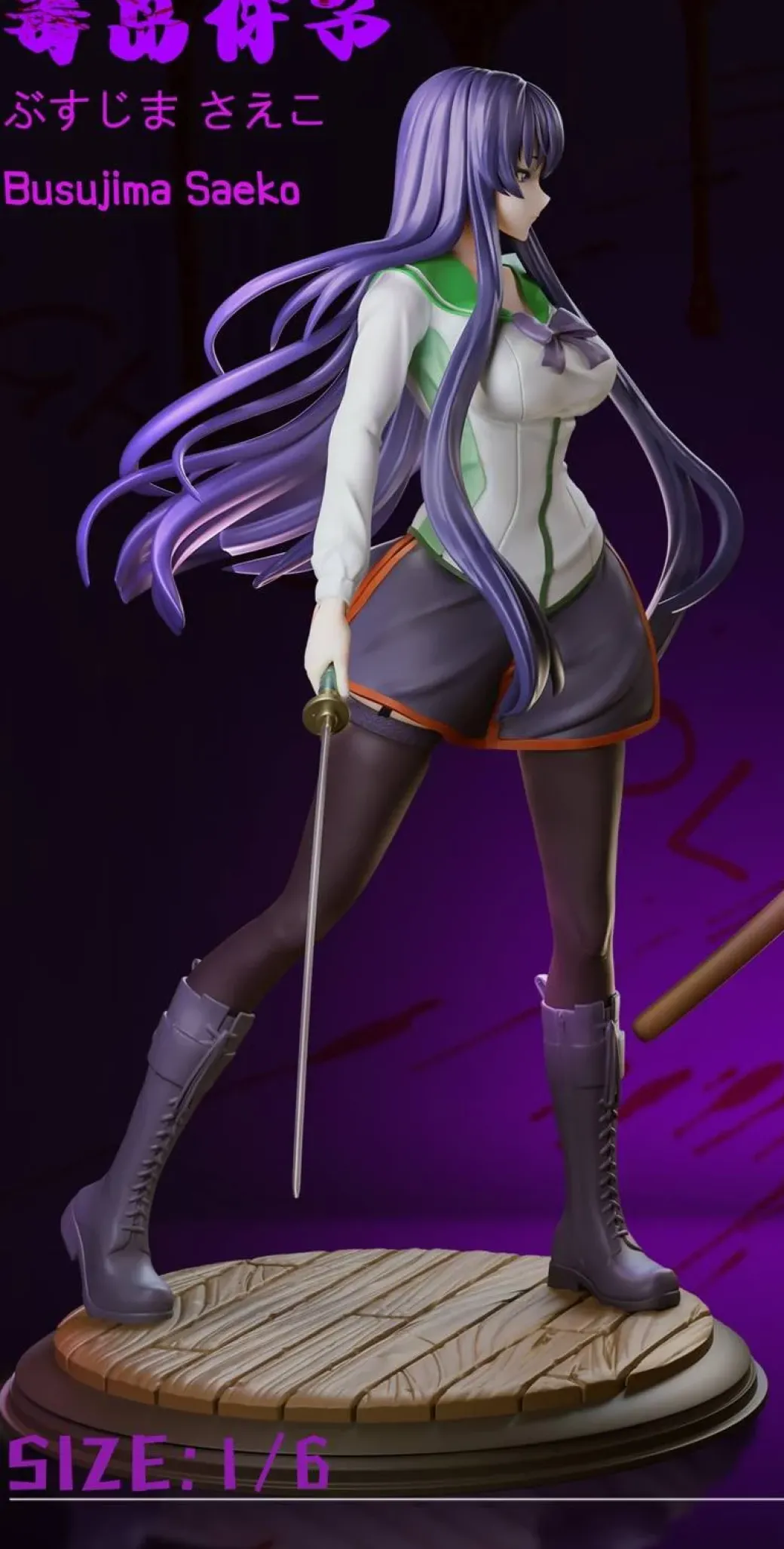 1/6 Scale Saeko Busujima - Highschool of the Dead Statue - Green Tea Studio