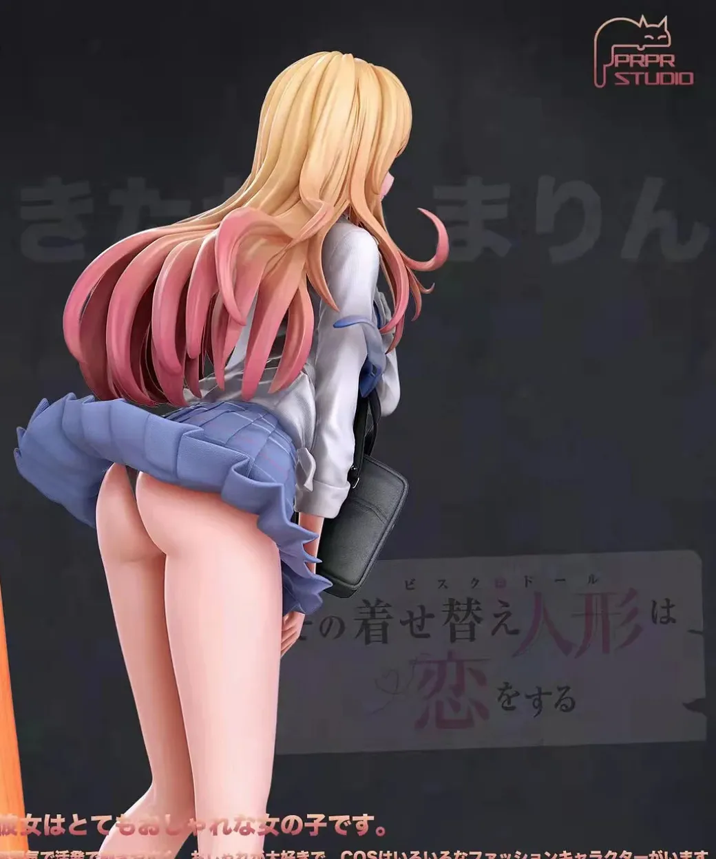 1/6 Scale School Unifrom Marin Kitagawa - My Dress-Up Darling Resin Statue - PRPR Studios
