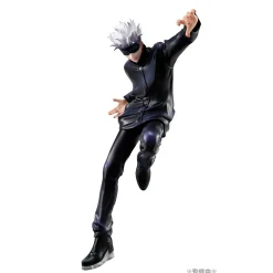 1/8 Scale Second Edition Satoru Gojo - Jujutsu Kaisen Official Statue - MegaHouse