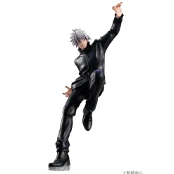 1/8 Scale Second Edition Satoru Gojo - Jujutsu Kaisen Official Statue - MegaHouse