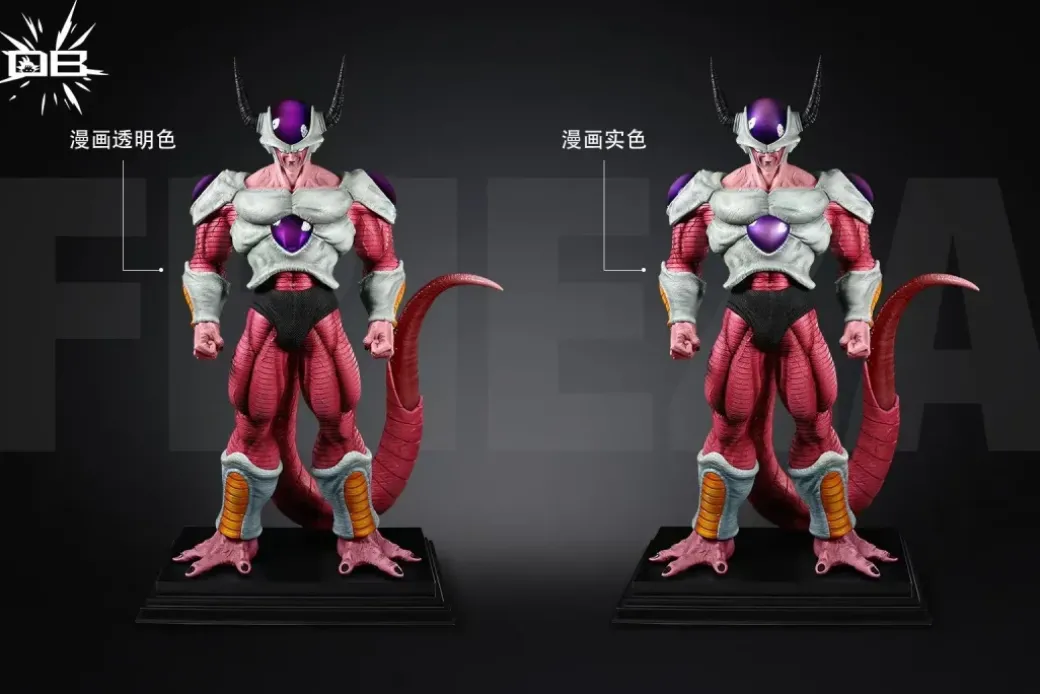 1/6 Scale Second Form Frieza - Dragon Ball Resin Statue - DB Studio
