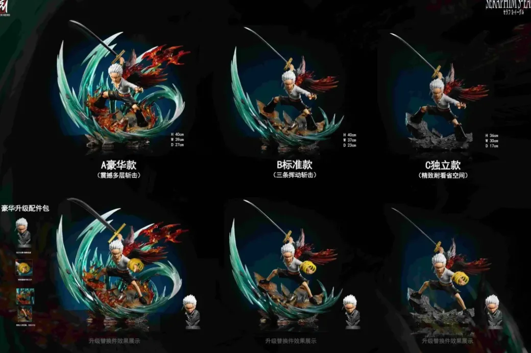 1/6 Scale Seraphim Series 001 S-Hawk - ONE PIECE Resin Statue - Super Hero Studio