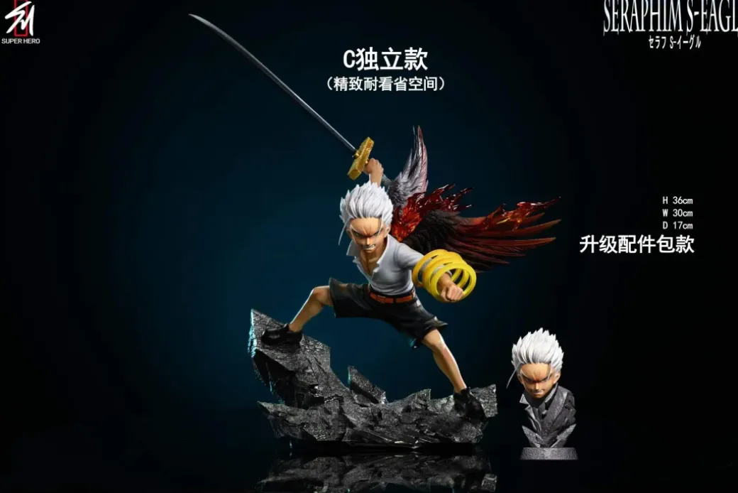 1/6 Scale Seraphim Series 001 S-Hawk - ONE PIECE Resin Statue - Super Hero Studio