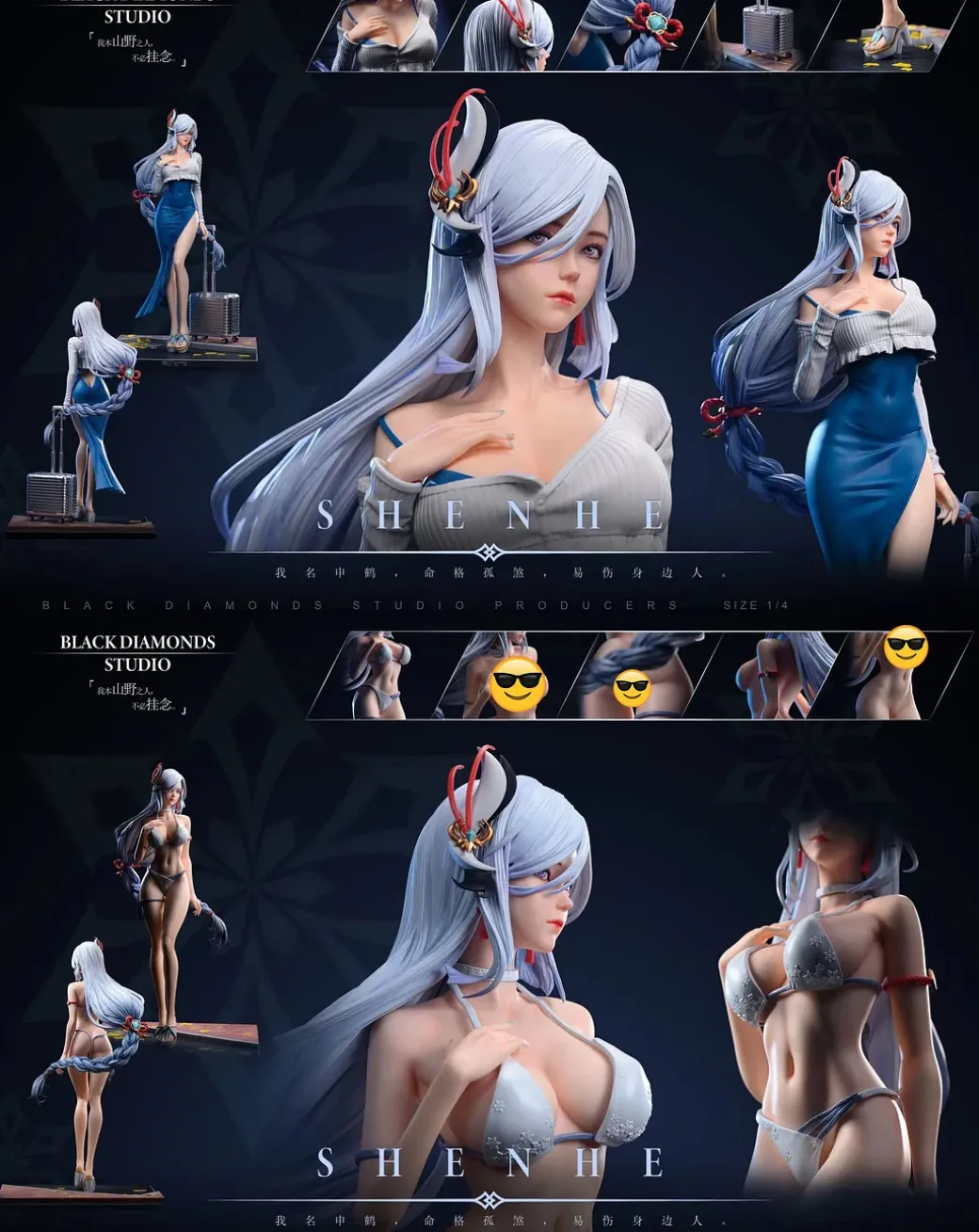 1/4 Scale Shenhe - Genshin Impact Resin Statue - Black Diamonds Studio