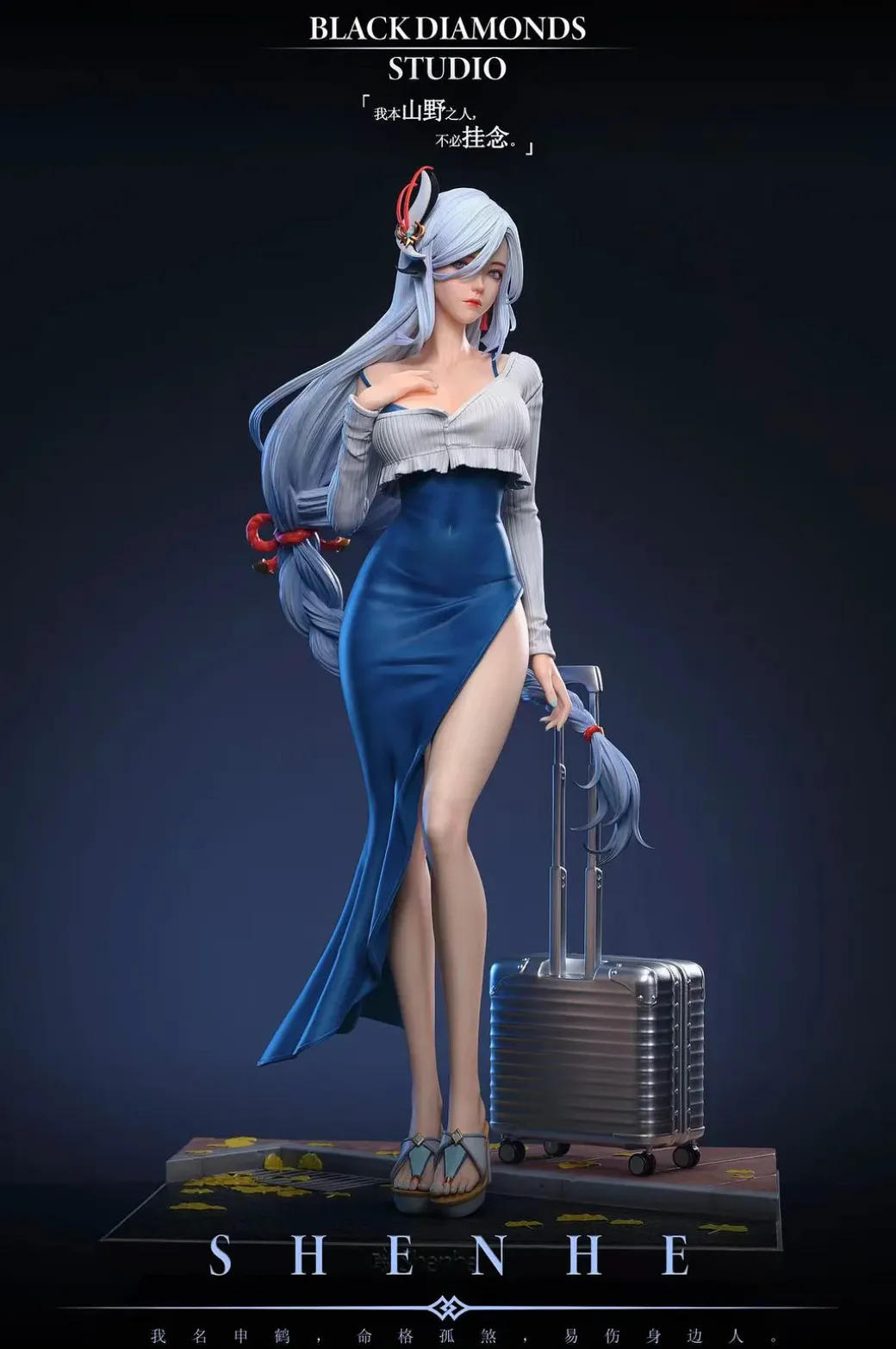 1/4 Scale Shenhe - Genshin Impact Resin Statue - Black Diamonds Studio
