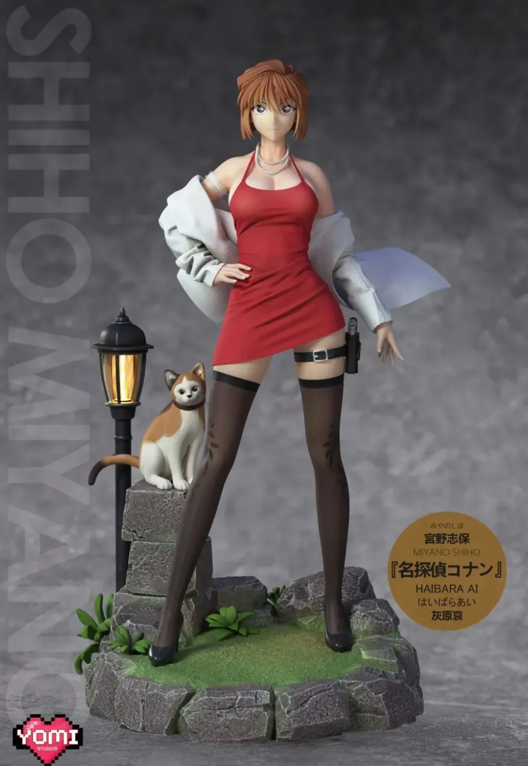 1/6 Scale Shiho Miyano - Detective Conan Resin Statue - YOMI Studios