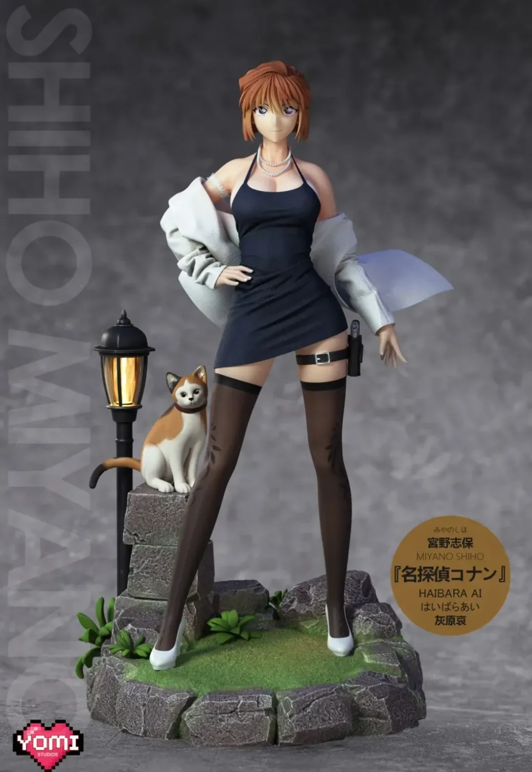 1/6 Scale Shiho Miyano - Detective Conan Resin Statue - YOMI Studios
