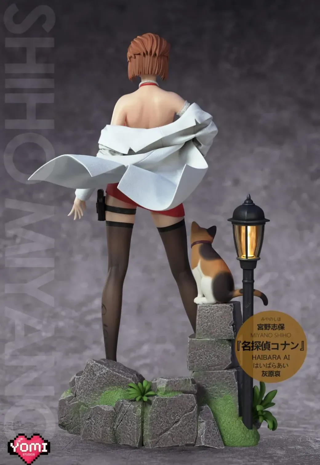 1/6 Scale Shiho Miyano - Detective Conan Resin Statue - YOMI Studios