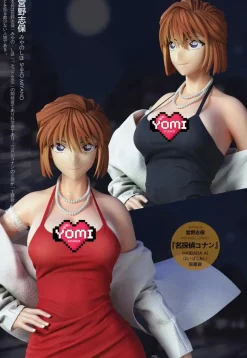1/6 Scale Shiho Miyano - Detective Conan Resin Statue - YOMI Studios