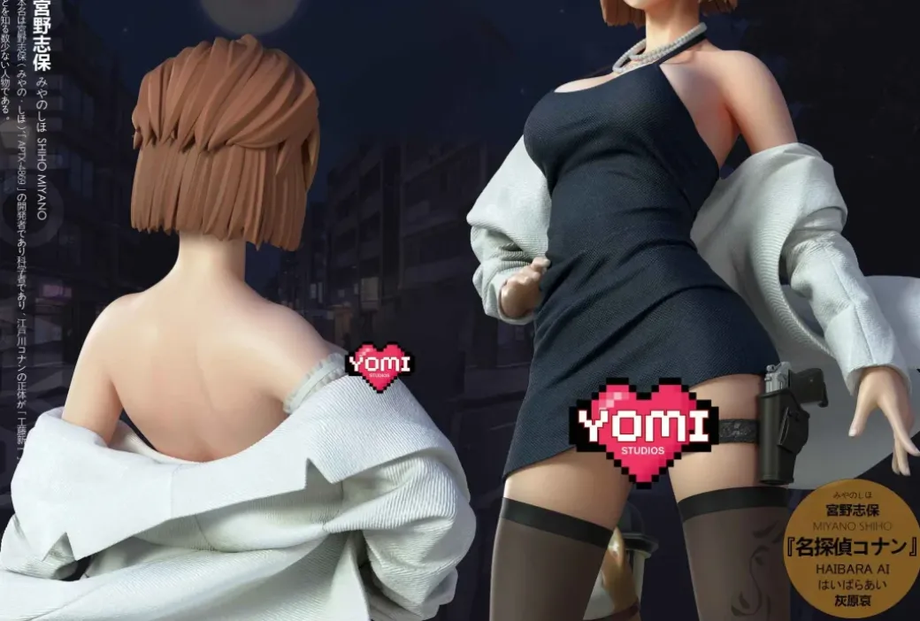 1/6 Scale Shiho Miyano - Detective Conan Resin Statue - YOMI Studios