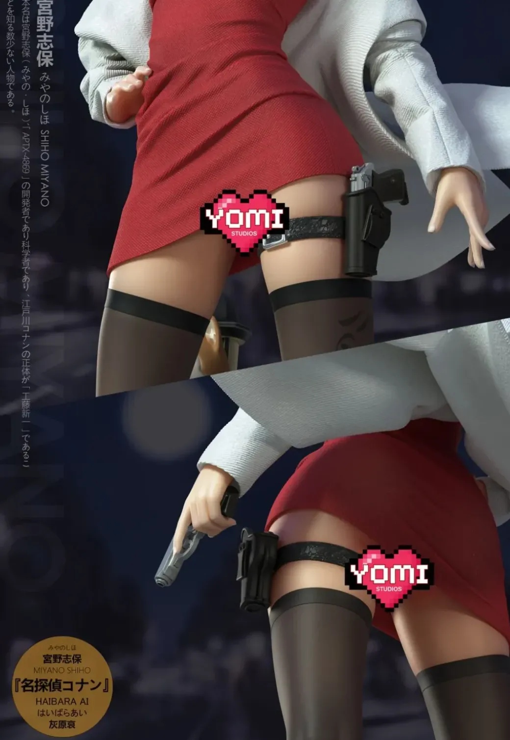 1/6 Scale Shiho Miyano - Detective Conan Resin Statue - YOMI Studios