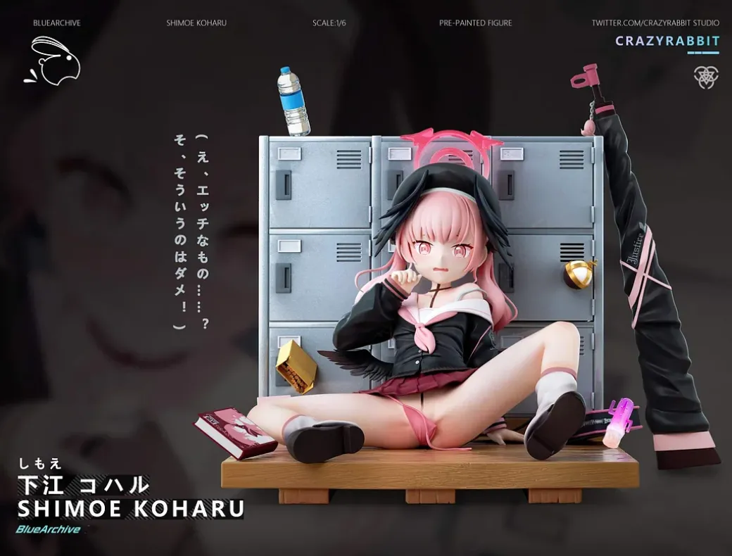 1/6 Scale Shimoe Koharu - Blue Archive Statue - Crazy Rabbit Studio
