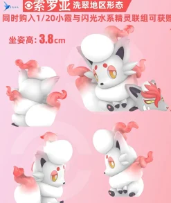 1/20 Scale Shiny Water Type Pokemon Set & Hisui Zorua - Pokemon Resin Statue - QN Studios