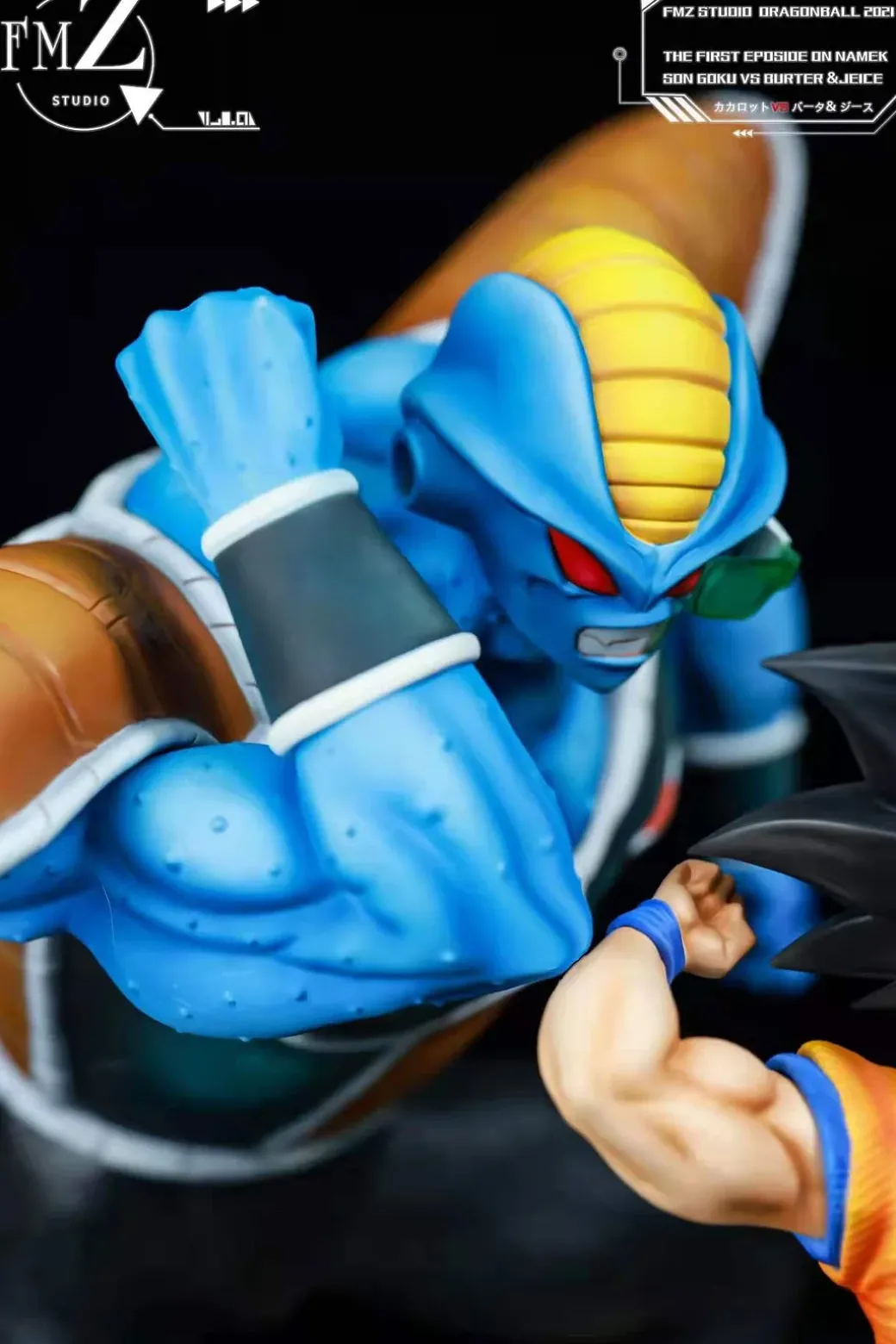 1/6 Scale Son Goku vs Burter & Jeice - Dragon Ball Resin Statue - FMZ Studio