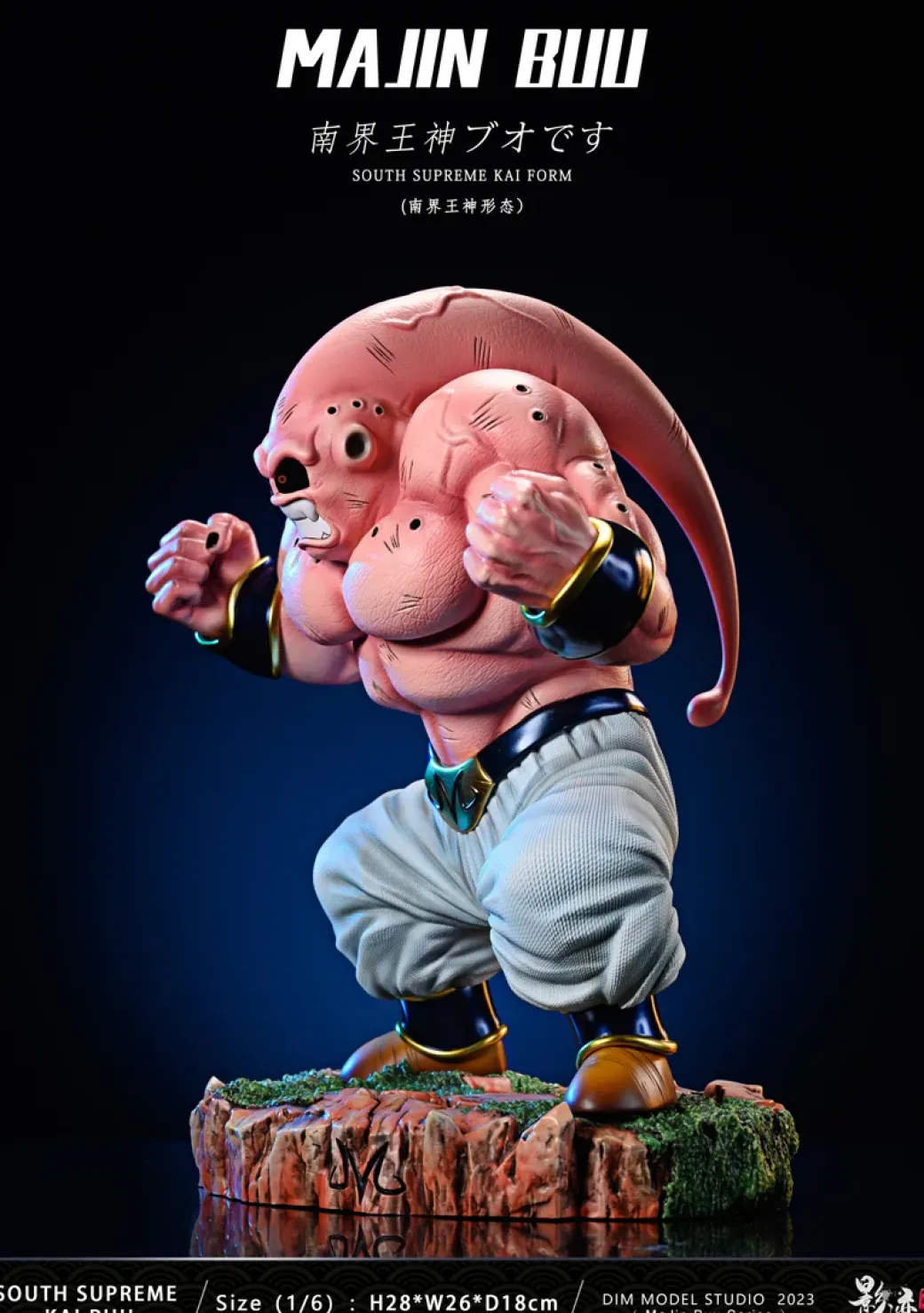 1/6 Scale South Supreme Kai Form Majin Buu - Dragon Ball Resin Statue - D-M Studios