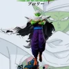 1/6 Scale Standing Piccolo - Dragon Ball Resin Statue - YR-Studios