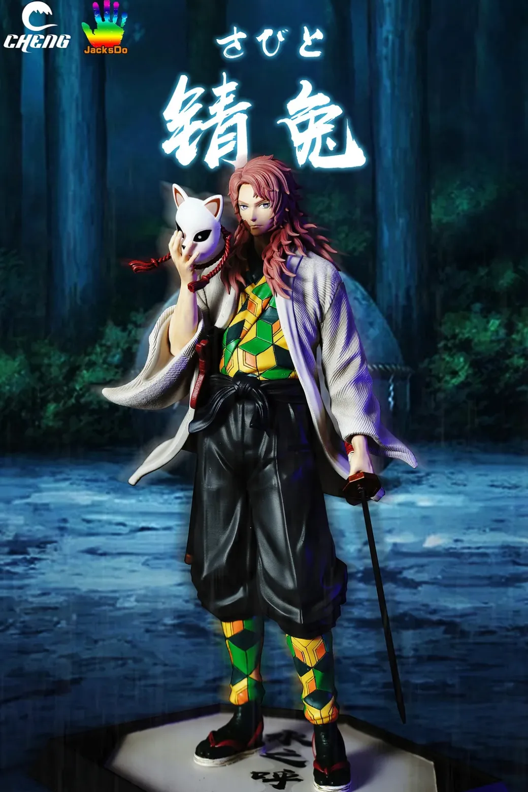1/6 Scale Standing Series Sabito - Demon Slayer: Kimetsu no Yaiba Resin Statue - Cheng Studio