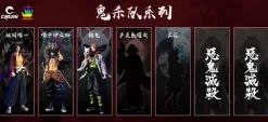 1/6 Scale Standing Series Sabito - Demon Slayer: Kimetsu no Yaiba Resin Statue - Cheng Studio