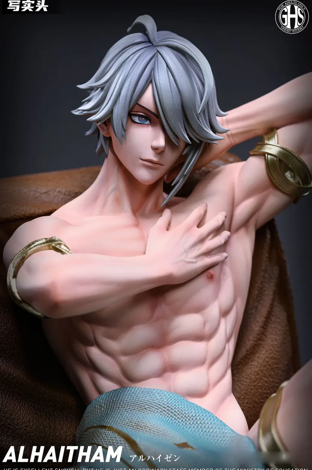 1/6 Scale Stay-at-Home Alhaitham - Genshin Impact Resin Statue - Ghost Studios