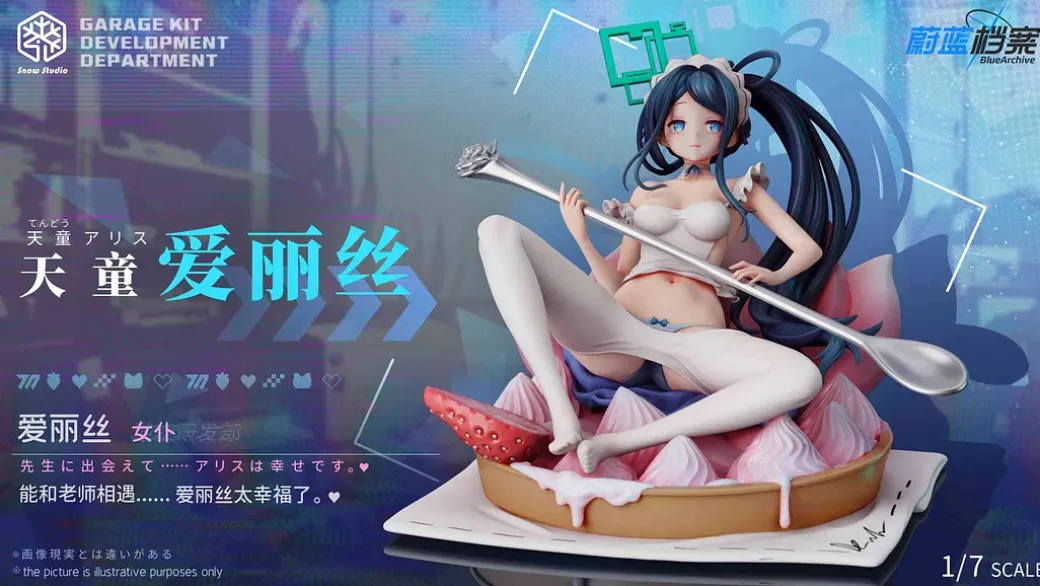 1/7 Scale Strawberry Milkshake Tendou Alice - Blue Archive Official Statue - Snow Studio