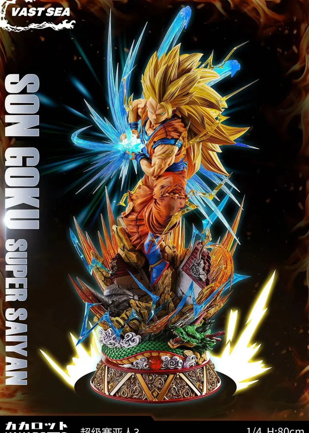 1/4 Scale Super Saiyan 3 Son Goku - Dragon Ball Resin Statue - VAST SEA Studio