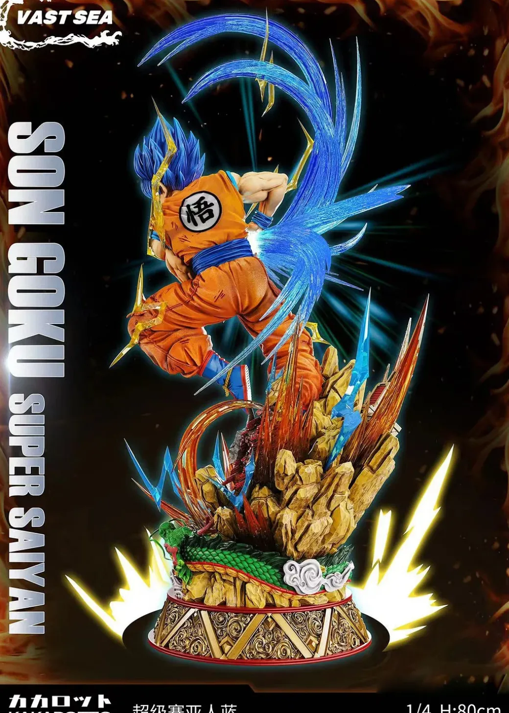 1/4 Scale Super Saiyan 3 Son Goku - Dragon Ball Resin Statue - VAST SEA Studio