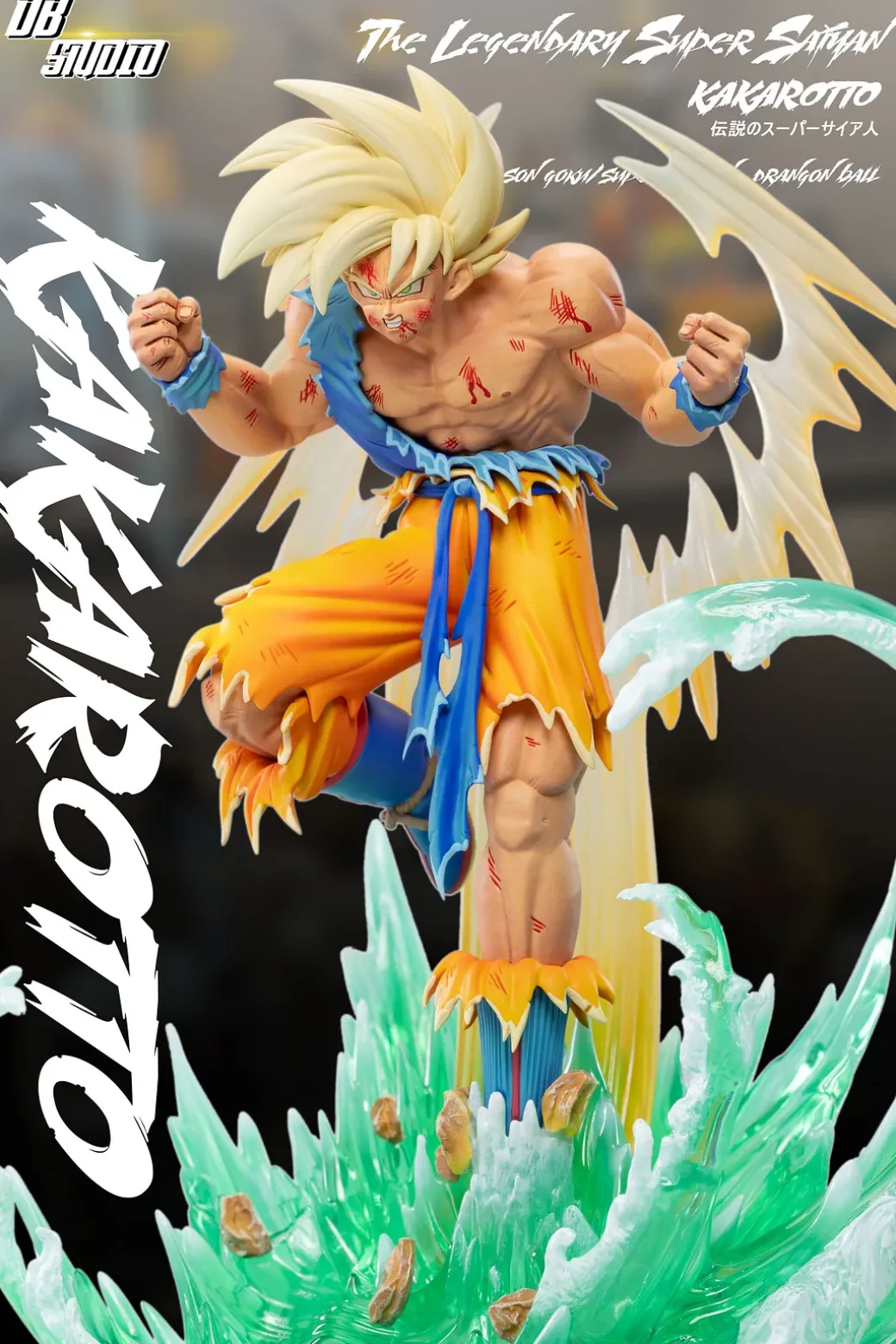 1/9 Scale Super Saiyan 1 Son Goku - Dragon Ball Statue - DB-Studio